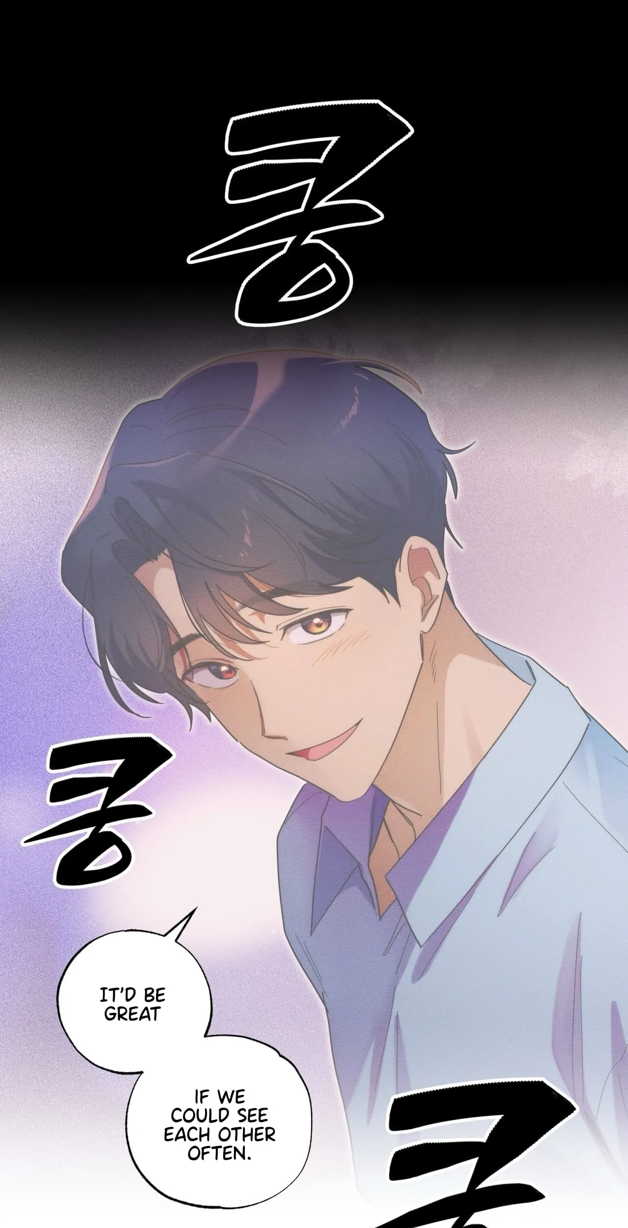 How to Resolve an Uncertain Relationship Chapter 4 page 21