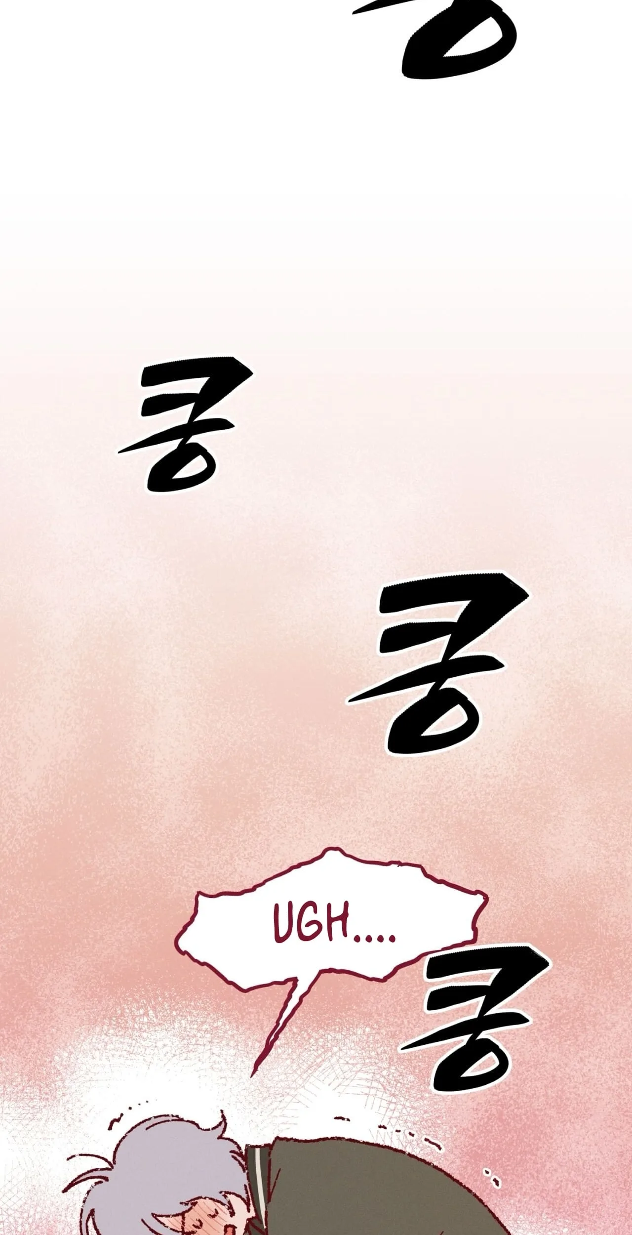 How to Resolve an Uncertain Relationship Chapter 4 page 22
