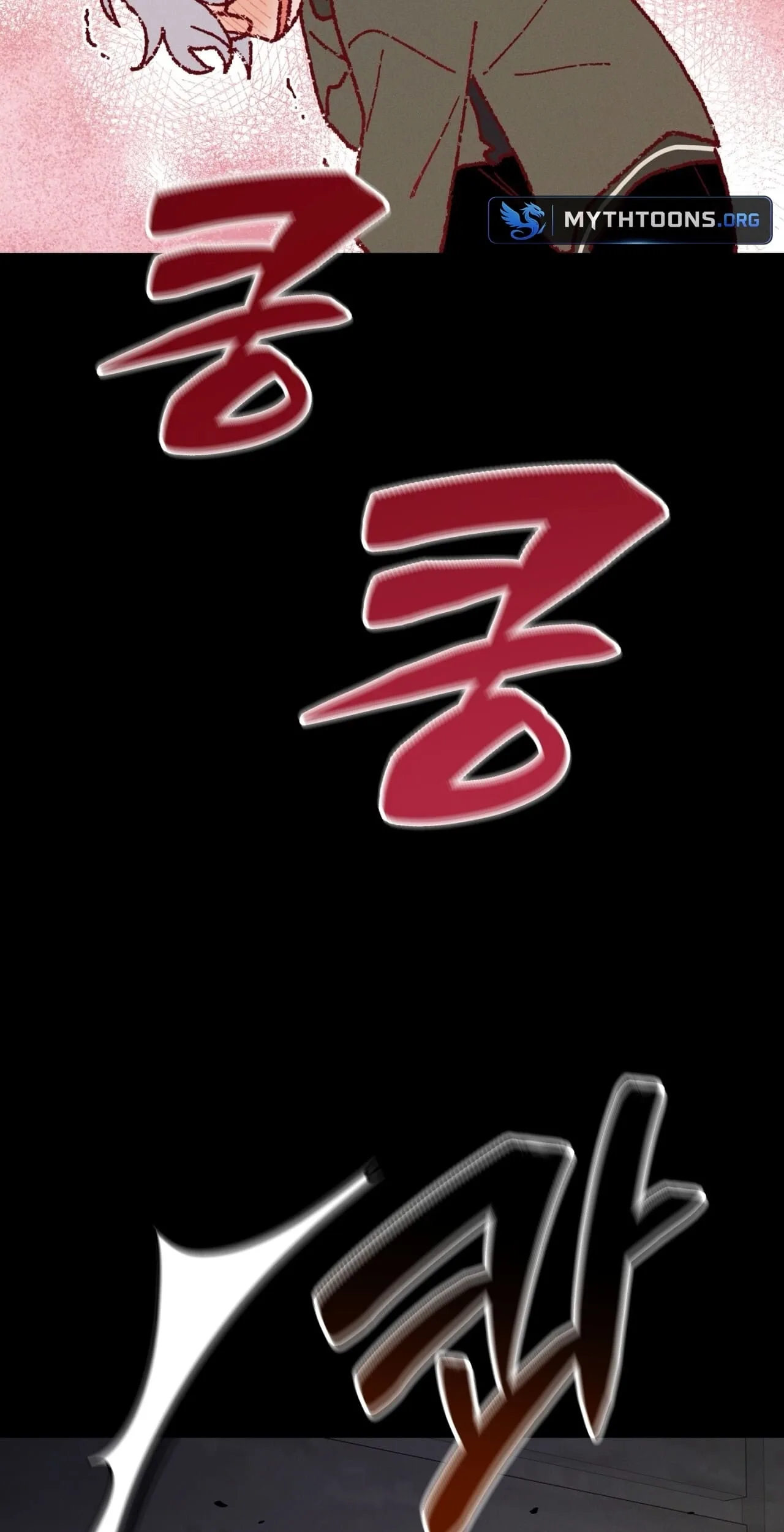 How to Resolve an Uncertain Relationship Chapter 4 page 23