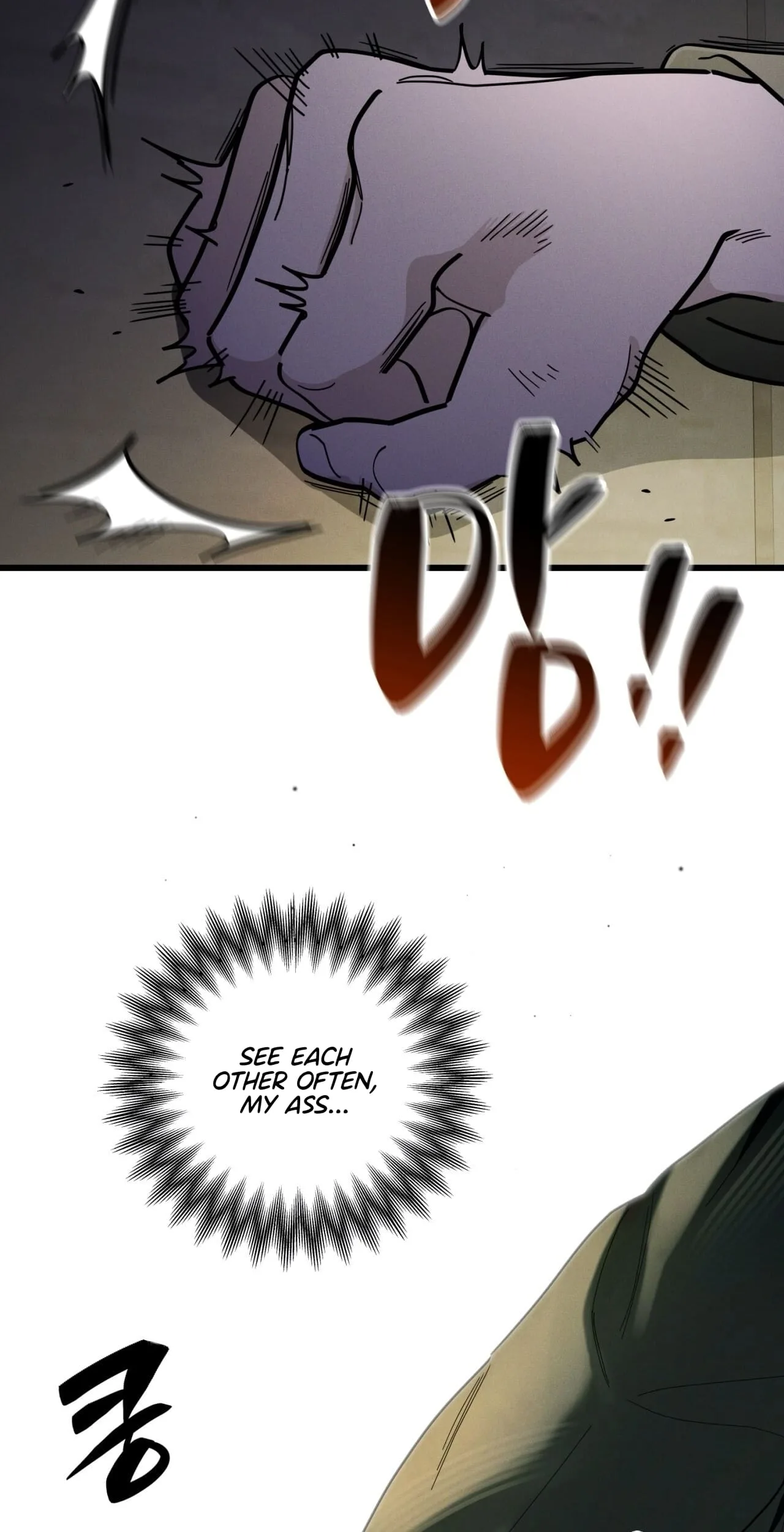 How to Resolve an Uncertain Relationship Chapter 4 page 24