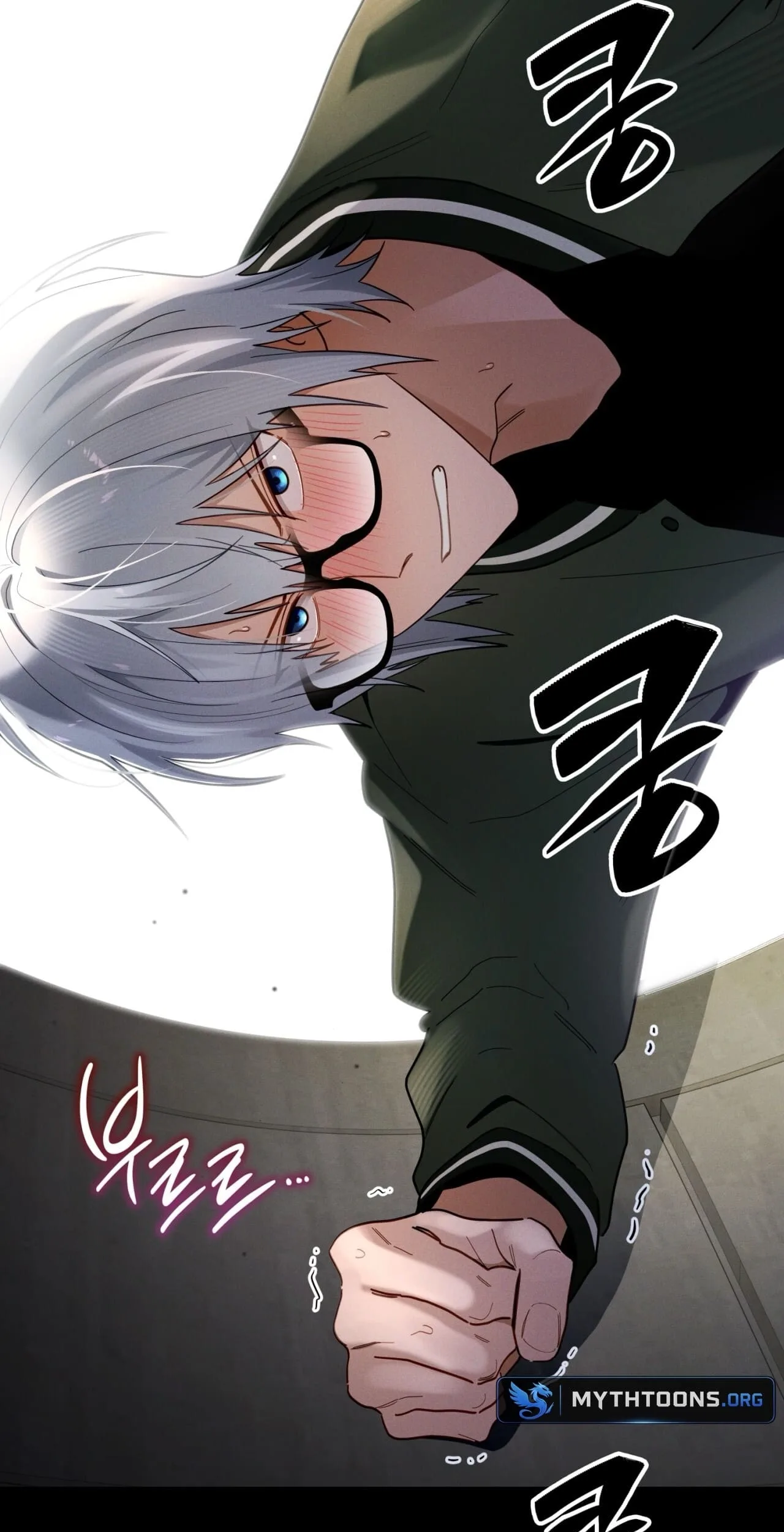 How to Resolve an Uncertain Relationship Chapter 4 page 25