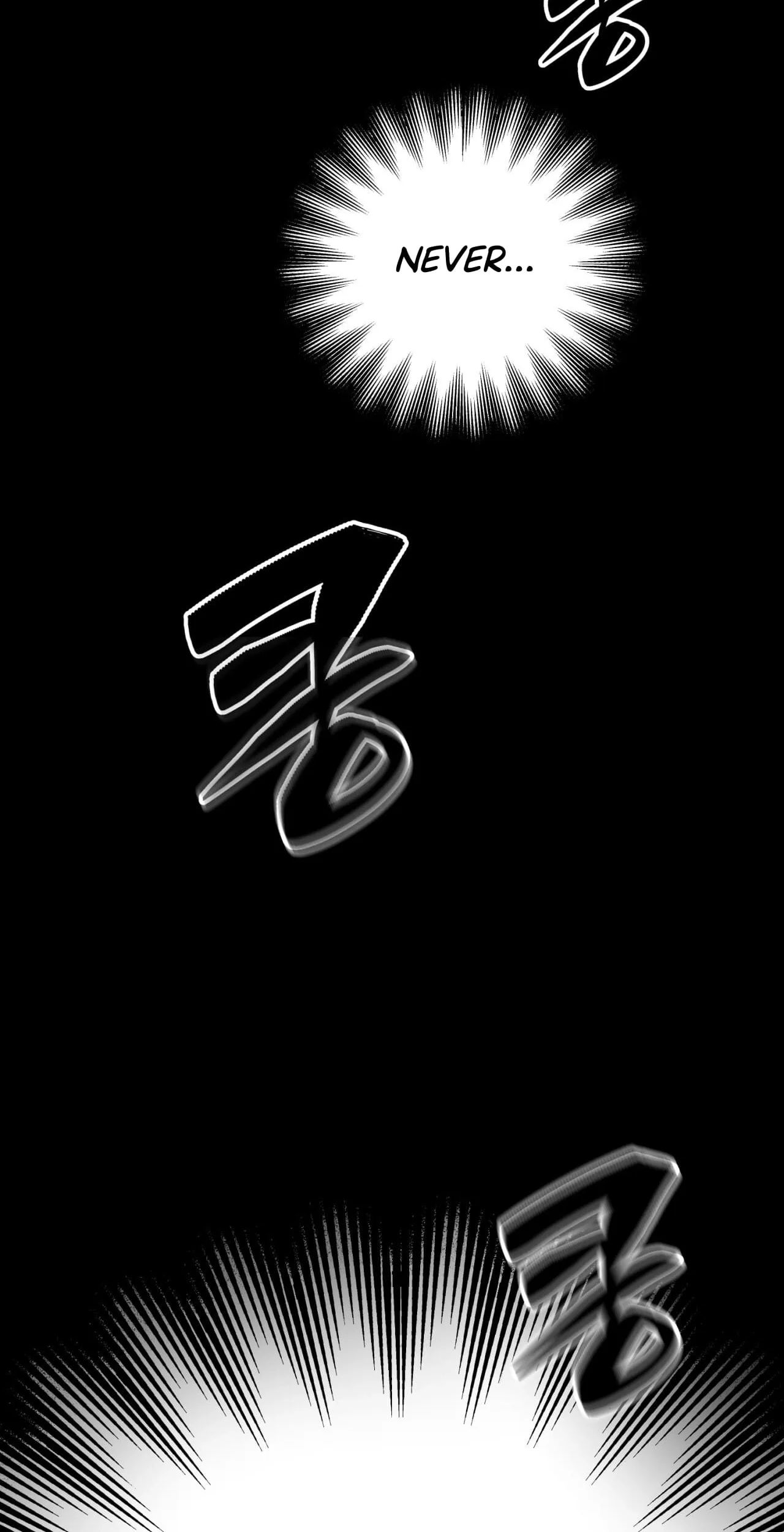 How to Resolve an Uncertain Relationship Chapter 4 page 26