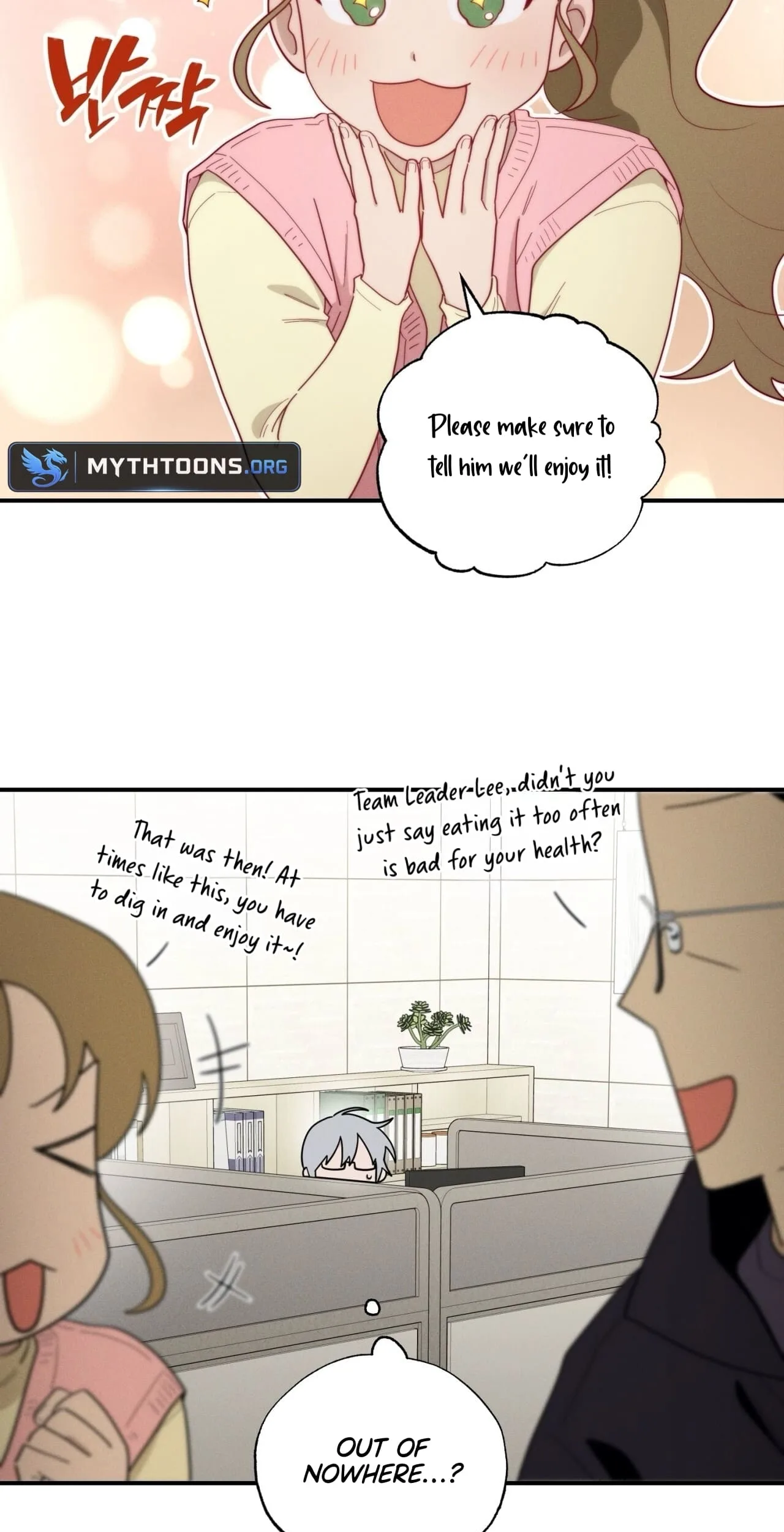 How to Resolve an Uncertain Relationship Chapter 4 page 47