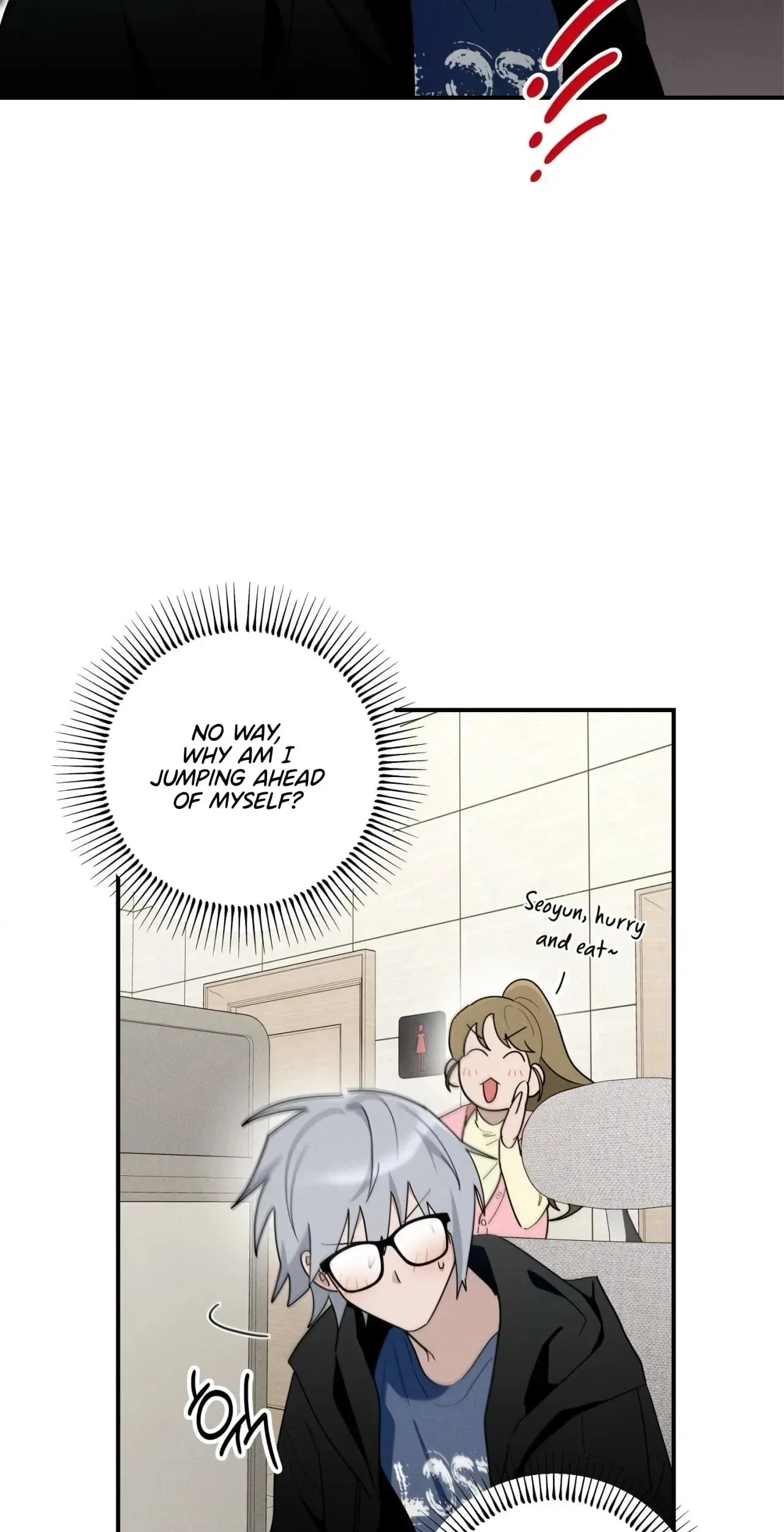 How to Resolve an Uncertain Relationship Chapter 4 page 49