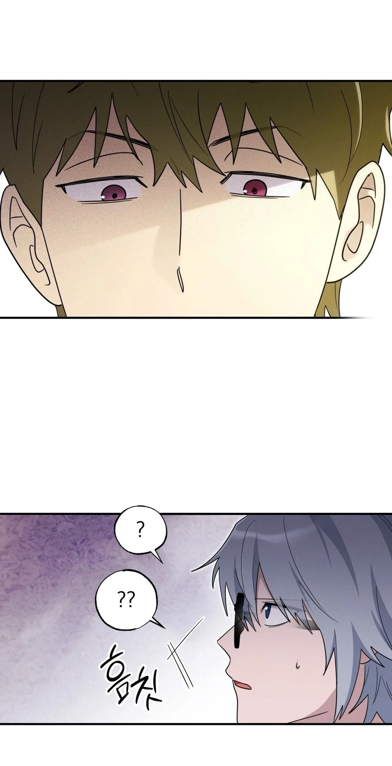 How to Resolve an Uncertain Relationship Chapter 4 page 52