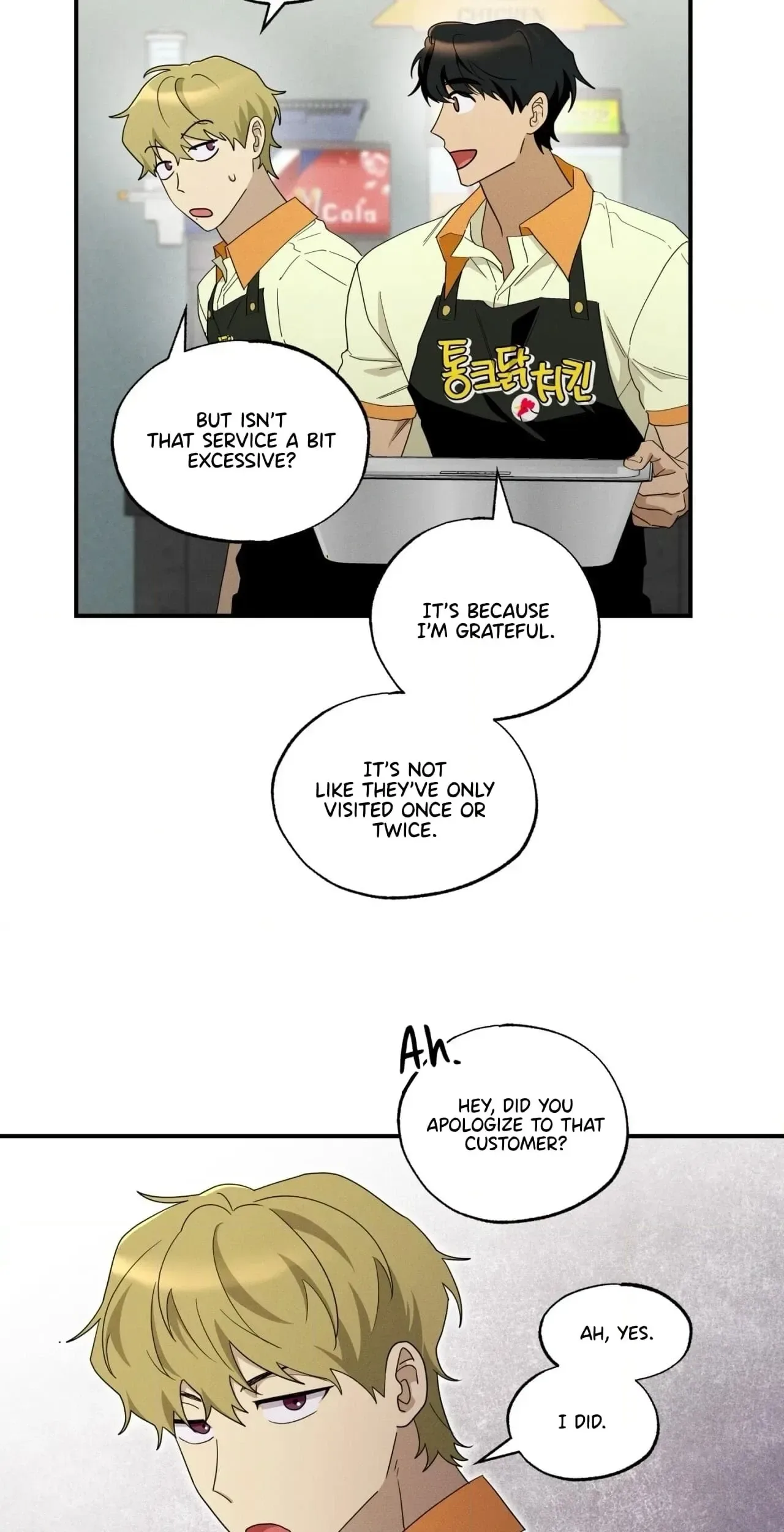 How to Resolve an Uncertain Relationship Chapter 4 page 59