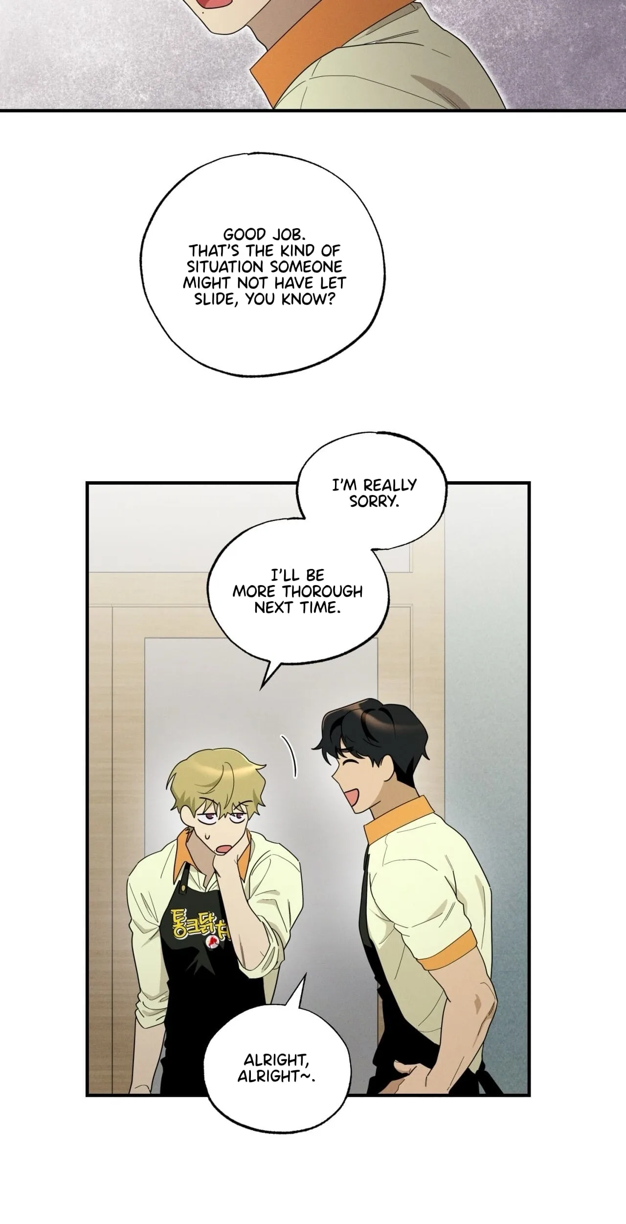 How to Resolve an Uncertain Relationship Chapter 4 page 60