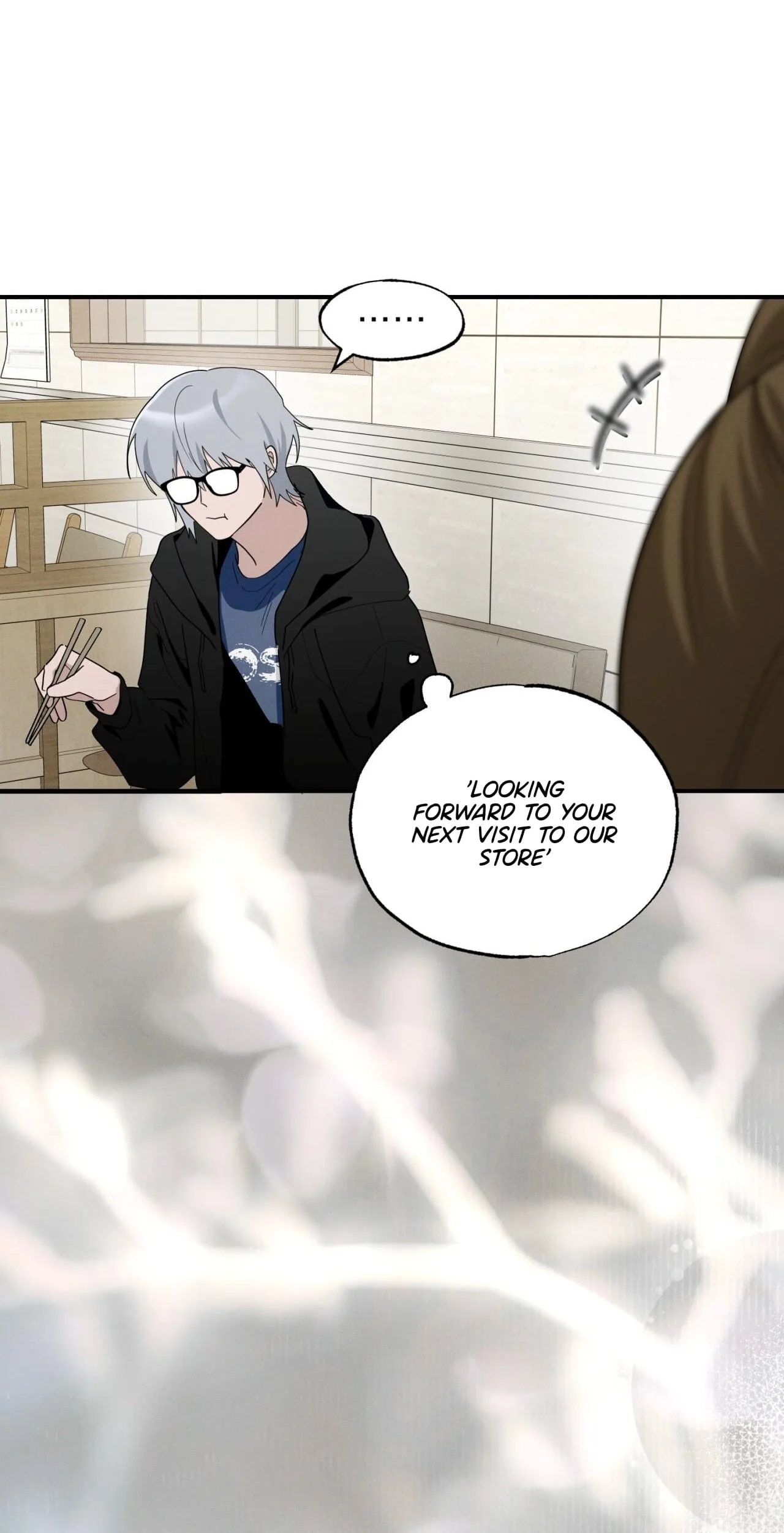 How to Resolve an Uncertain Relationship Chapter 4 page 70