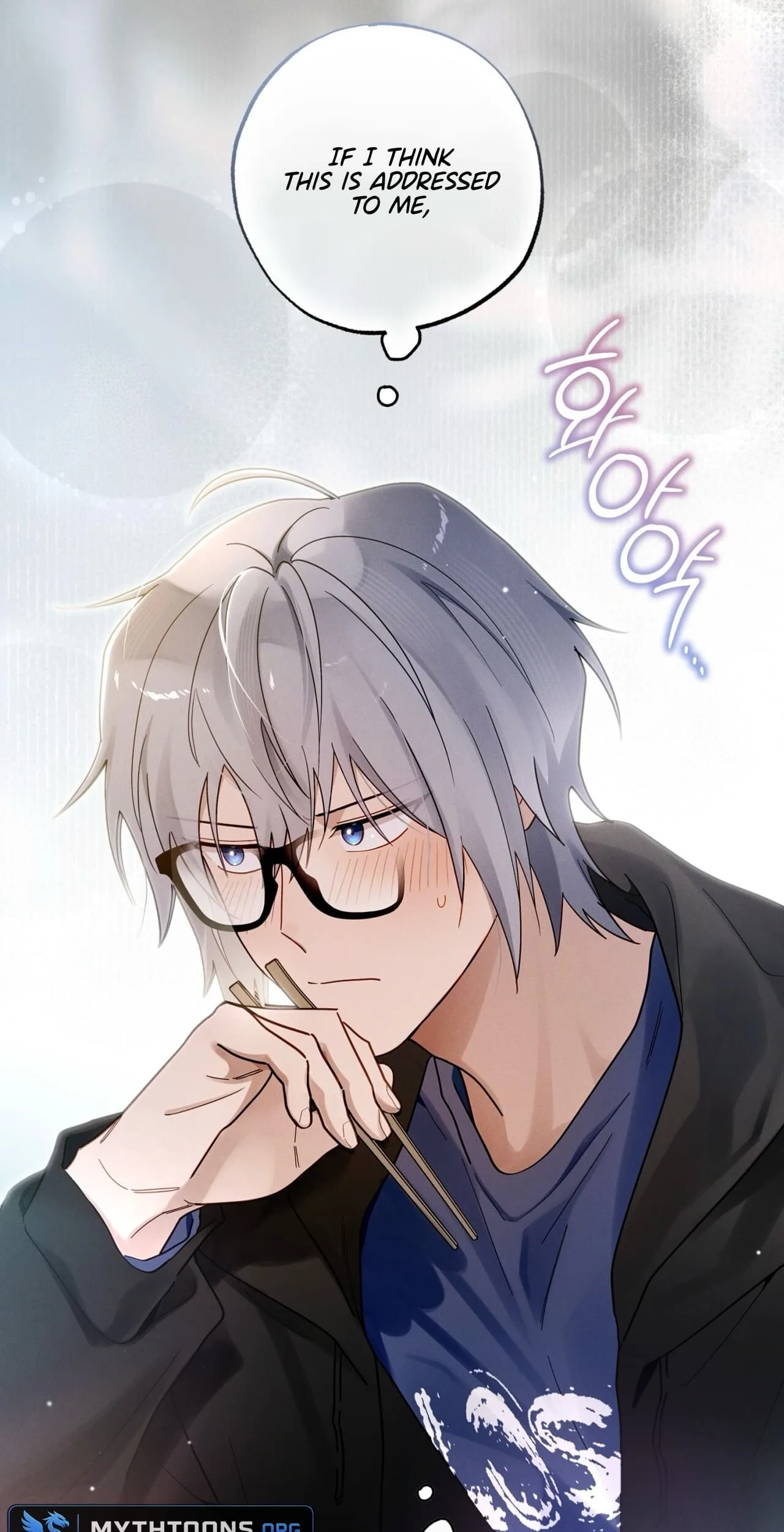 How to Resolve an Uncertain Relationship Chapter 4 page 71