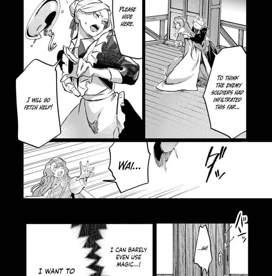 How To Say Goodbye To You Chapter 1 page 15