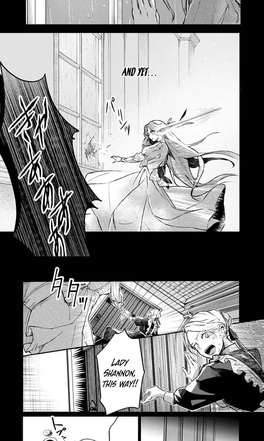 How To Say Goodbye To You Chapter 1 page 14
