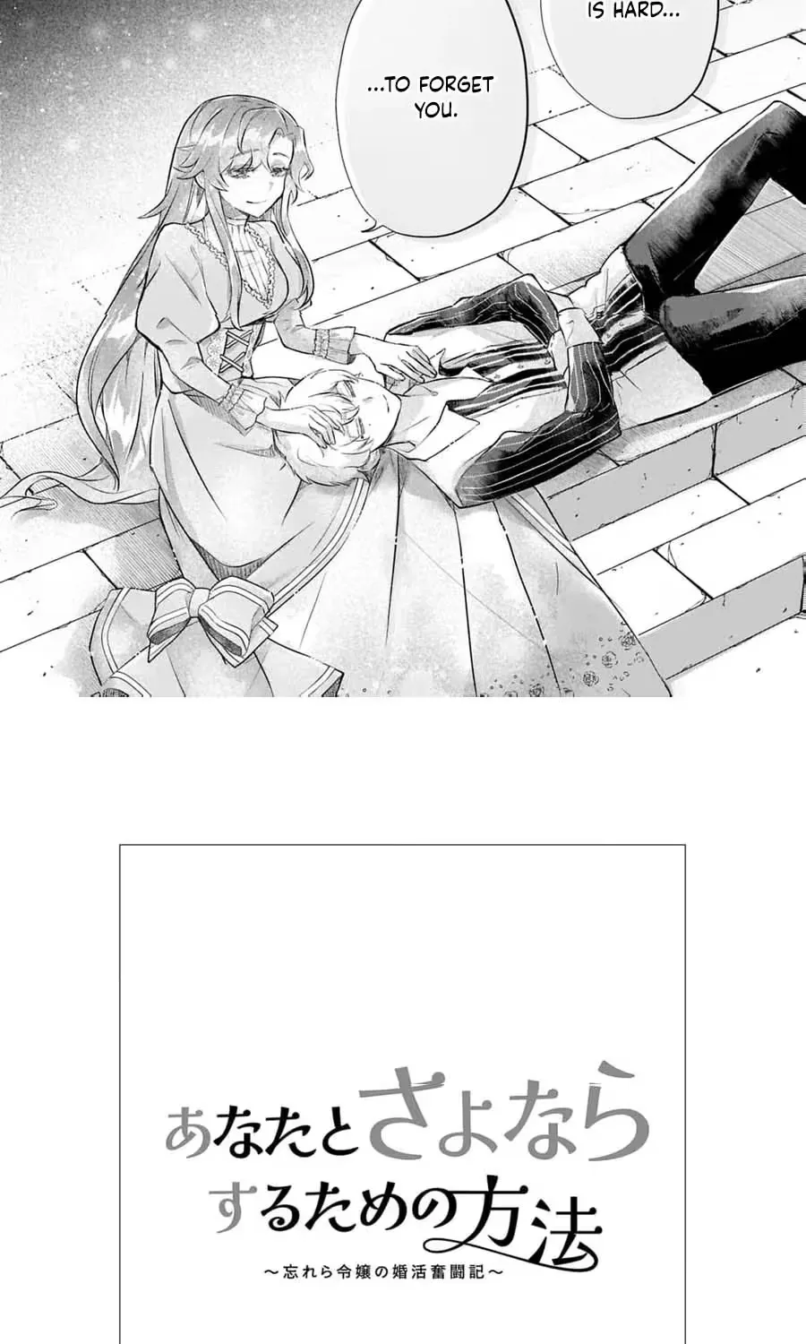 How To Say Goodbye To You Chapter 2 page 30