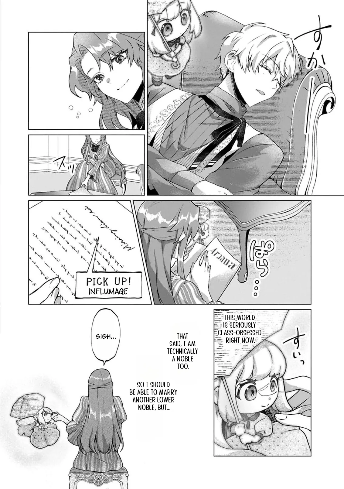How To Say Goodbye To You Chapter 5 page 7