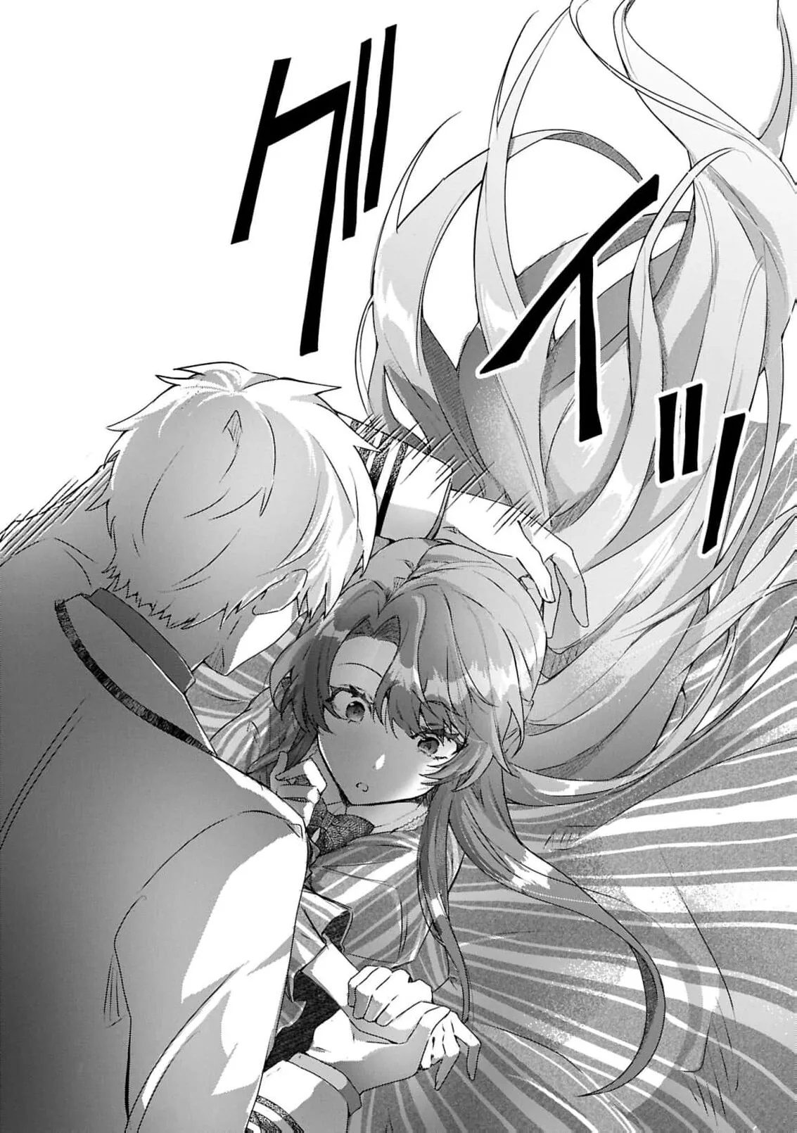 How To Say Goodbye To You Chapter 5 page 35