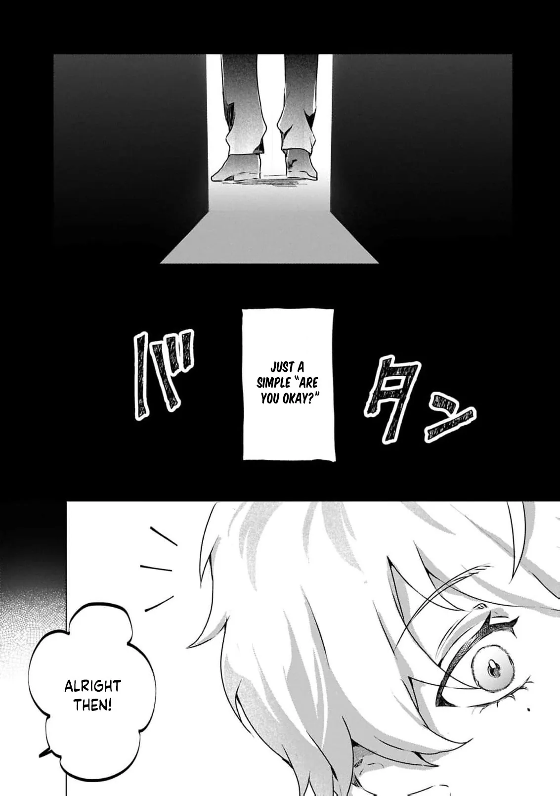 How To Say Goodbye To You Chapter 6 page 6