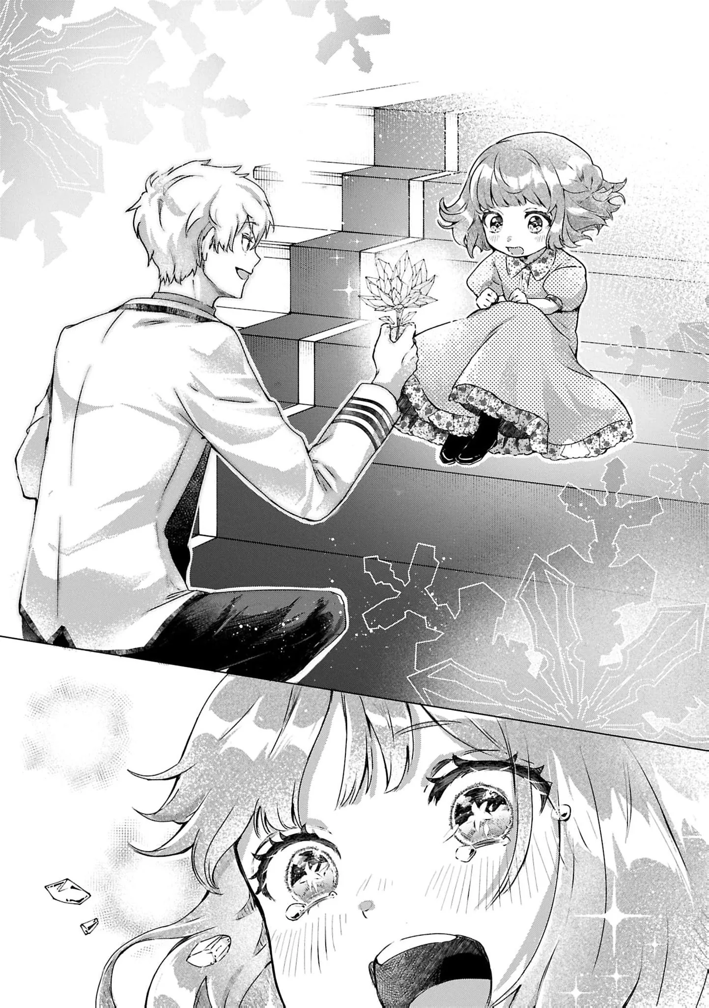 How To Say Goodbye To You Chapter 6 page 19