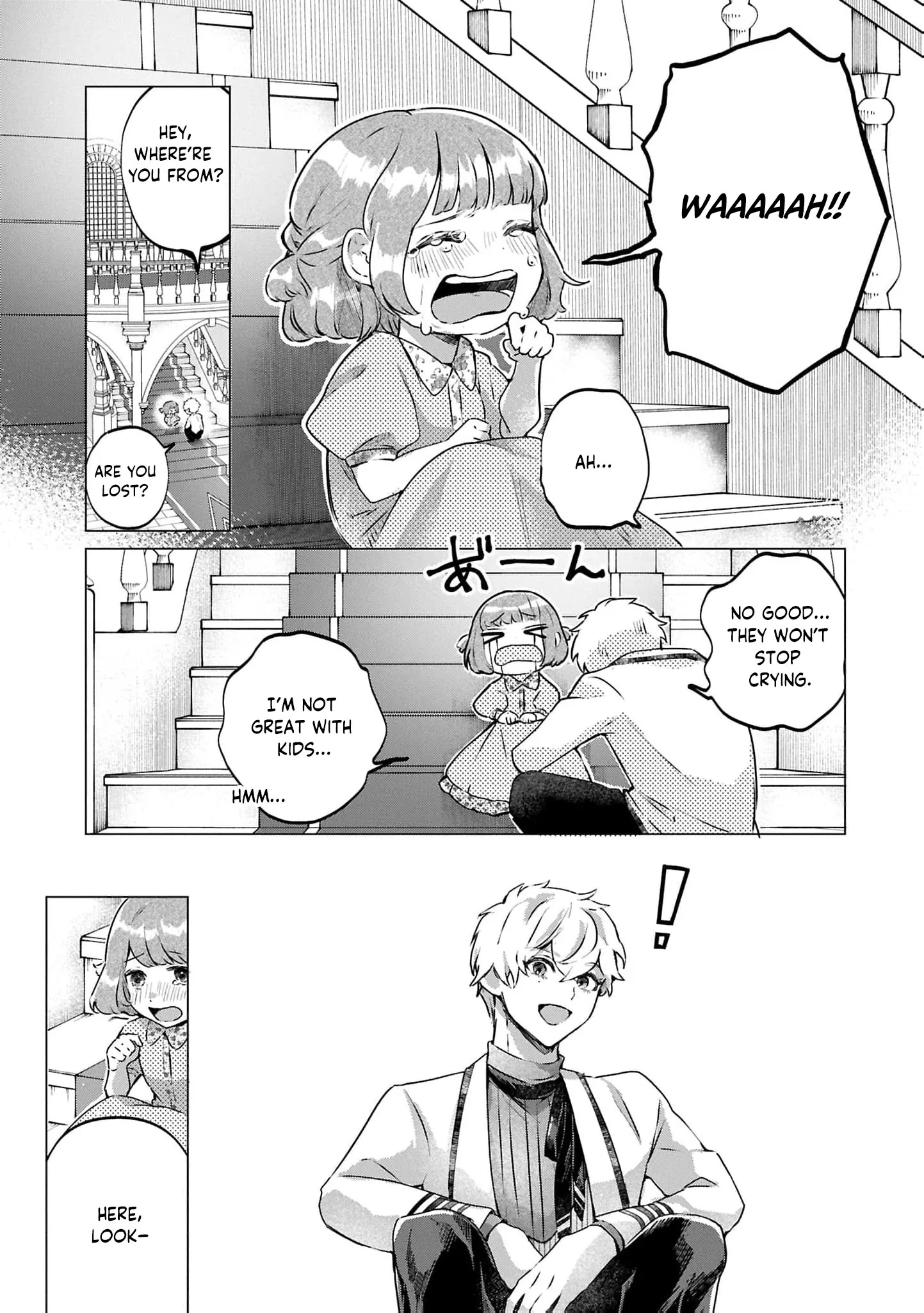 How To Say Goodbye To You Chapter 6 page 18