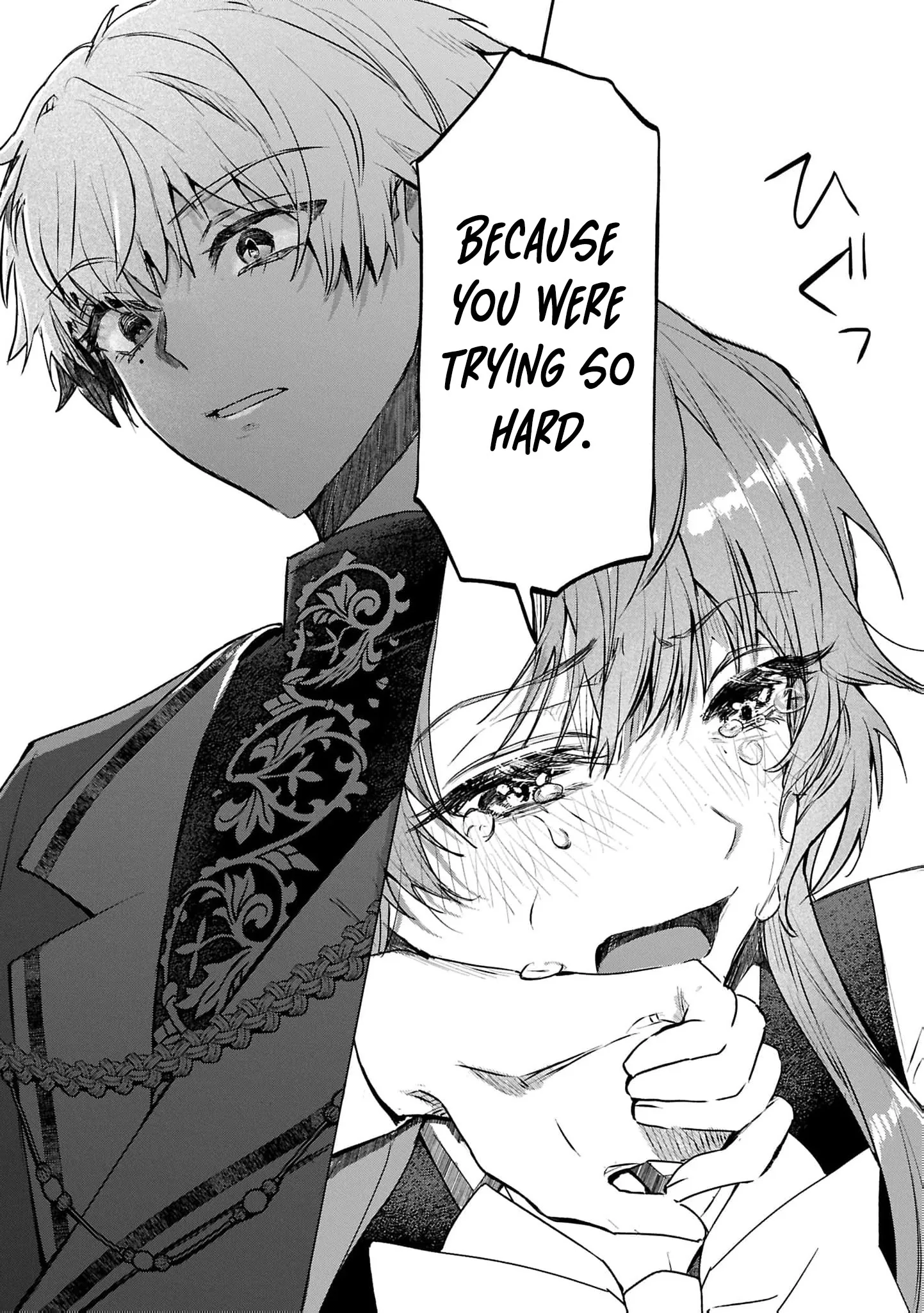 How To Say Goodbye To You Chapter 7 page 37