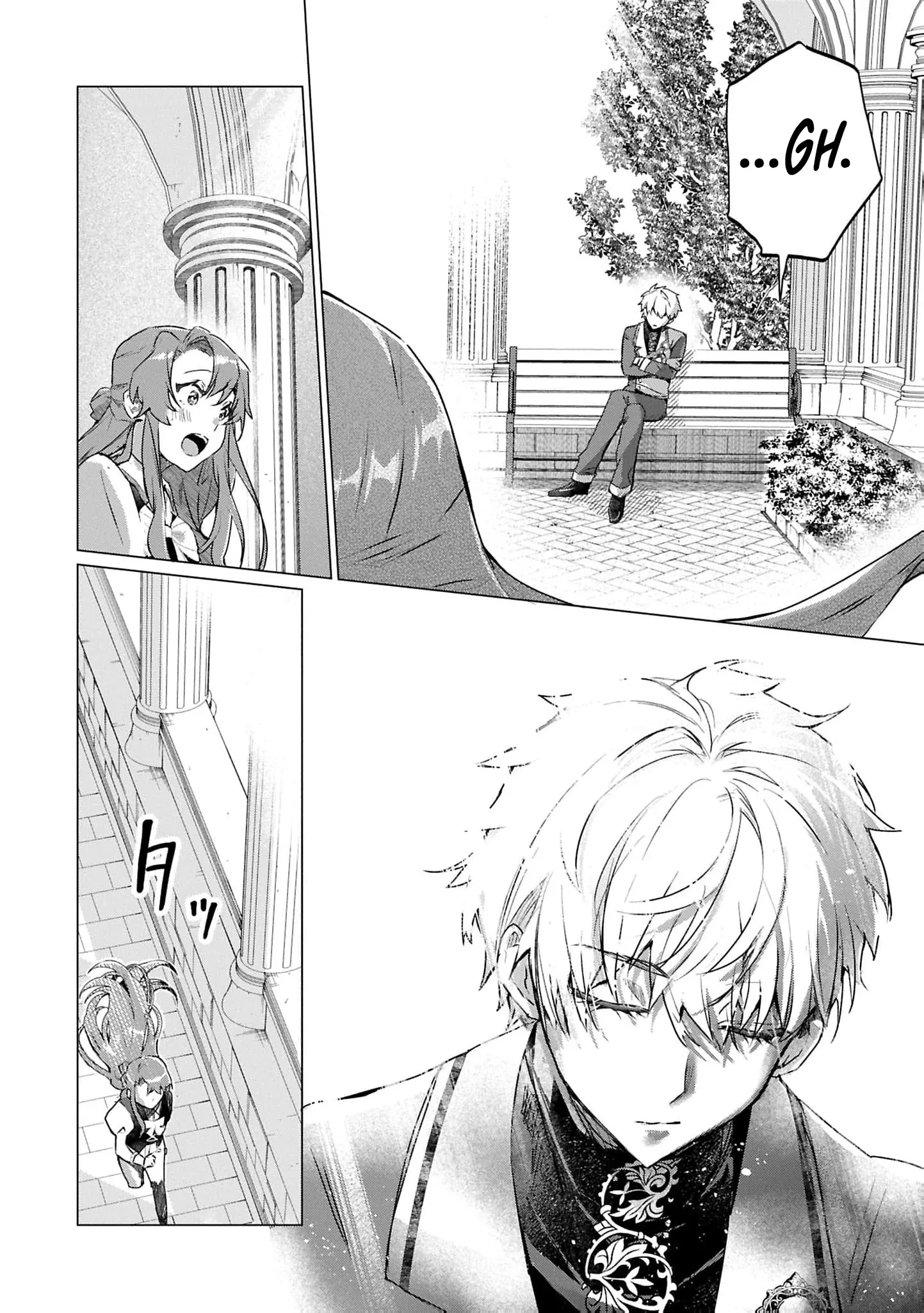 How To Say Goodbye To You Chapter 7 page 21