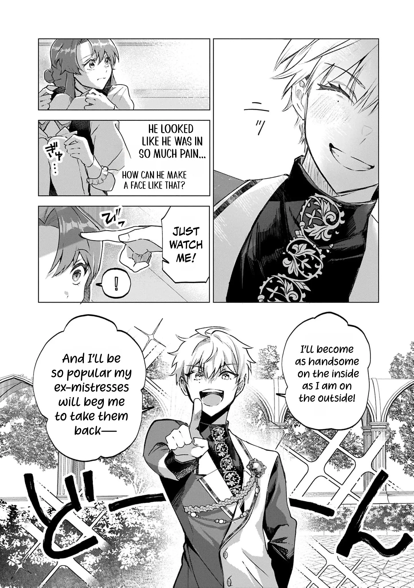 How To Say Goodbye To You Chapter 8 page 10
