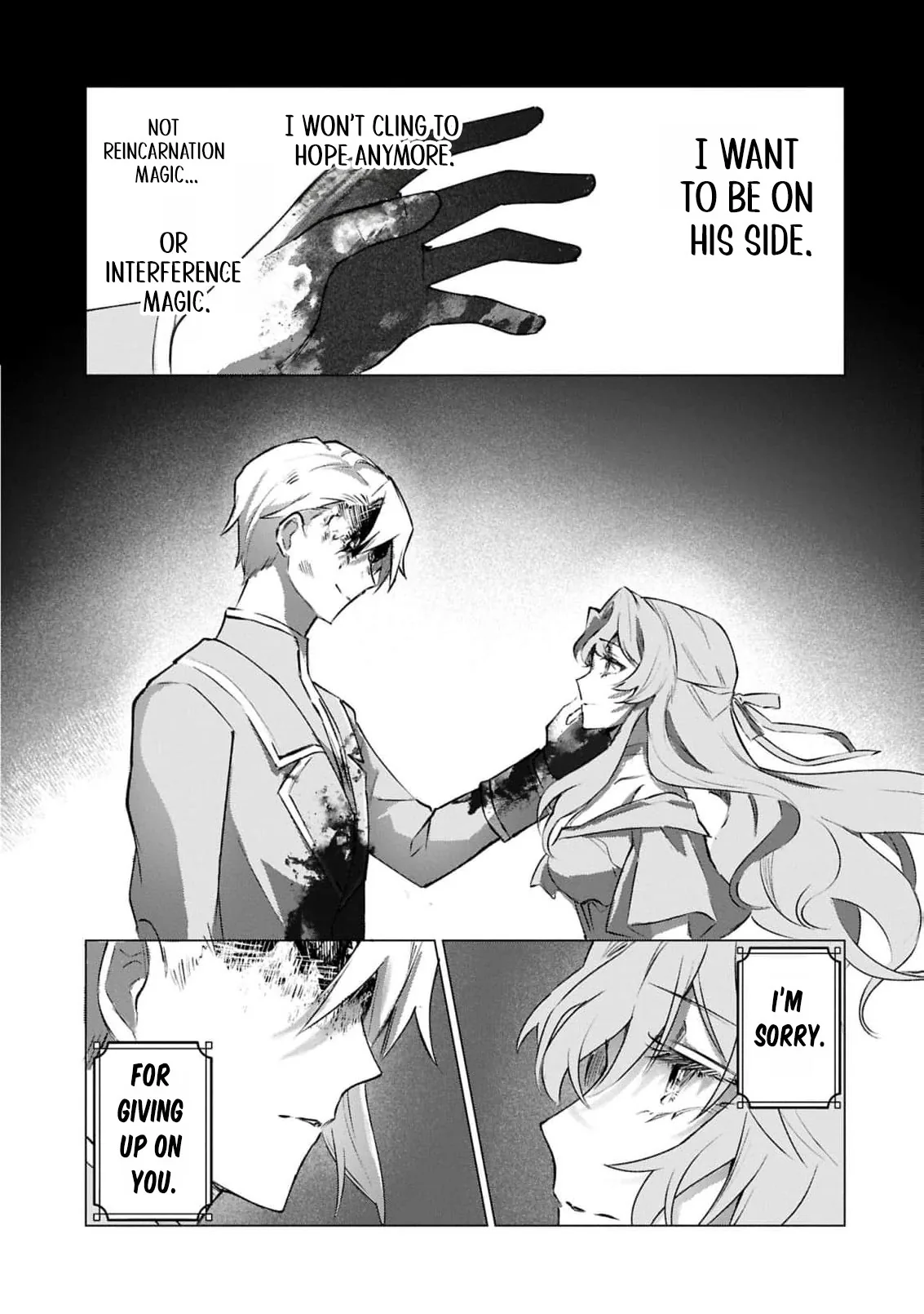 How To Say Goodbye To You Chapter 8 page 16