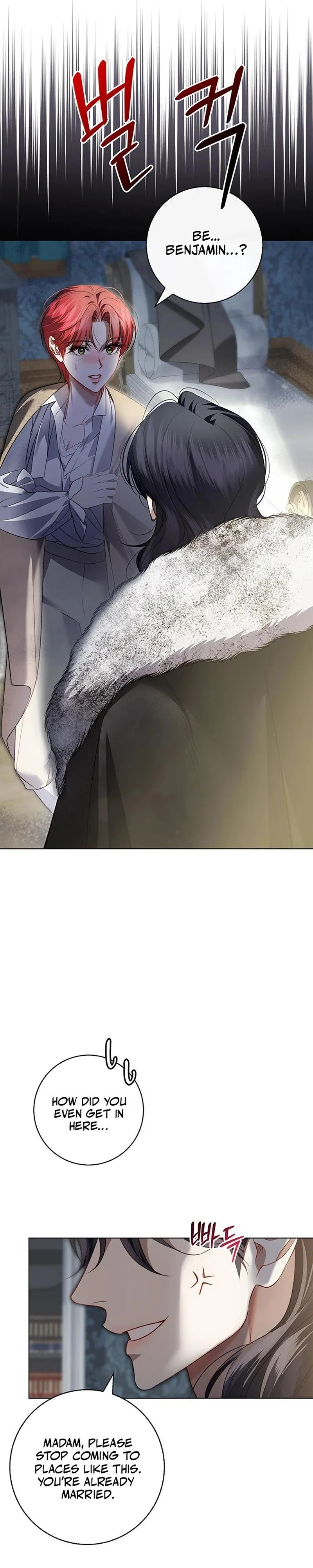How to Send My Husband to the Abyss Chapter 12 page 3