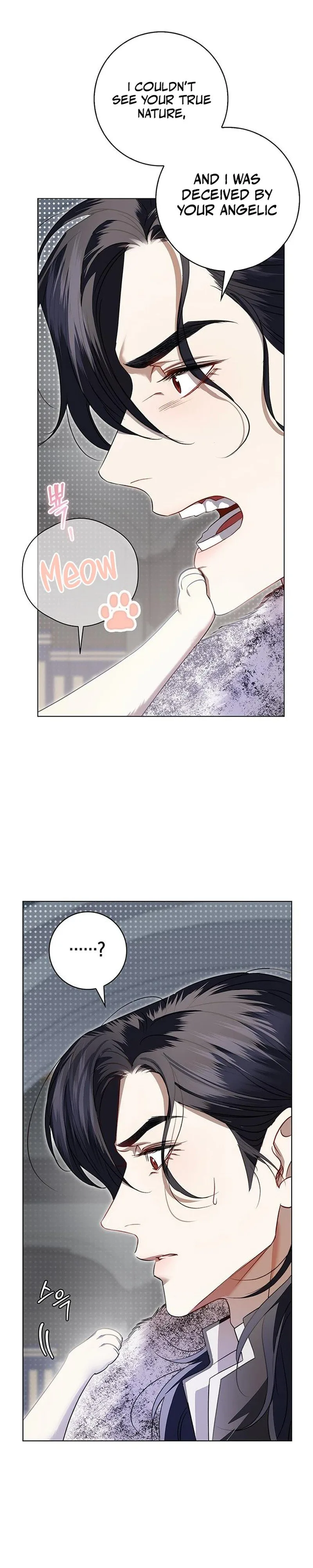 How to Send My Husband to the Abyss Chapter 12 page 5