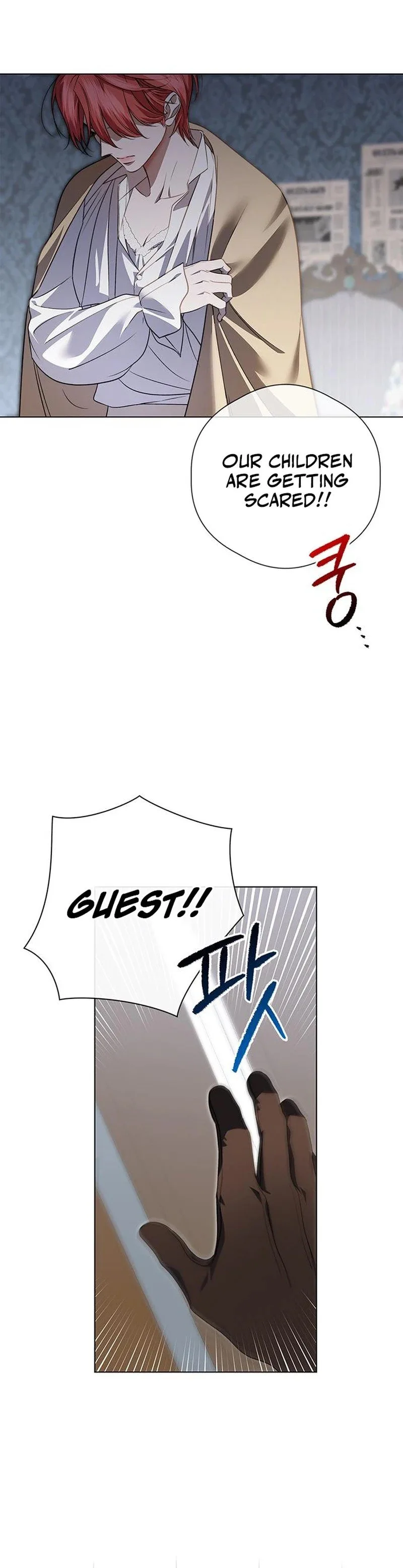 How to Send My Husband to the Abyss Chapter 12 page 2