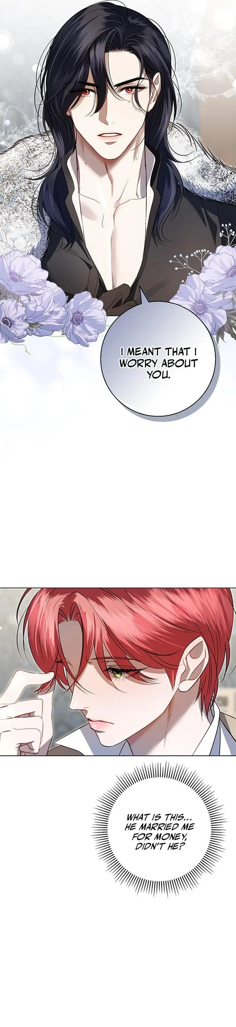 How to Send My Husband to the Abyss Chapter 12 page 15