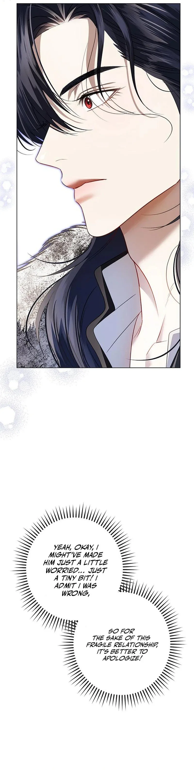 How to Send My Husband to the Abyss Chapter 12 page 17
