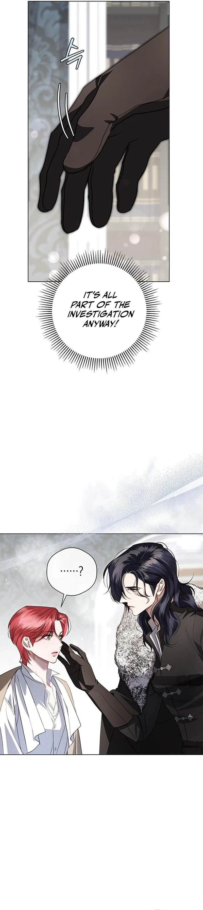 How to Send My Husband to the Abyss Chapter 12 page 18