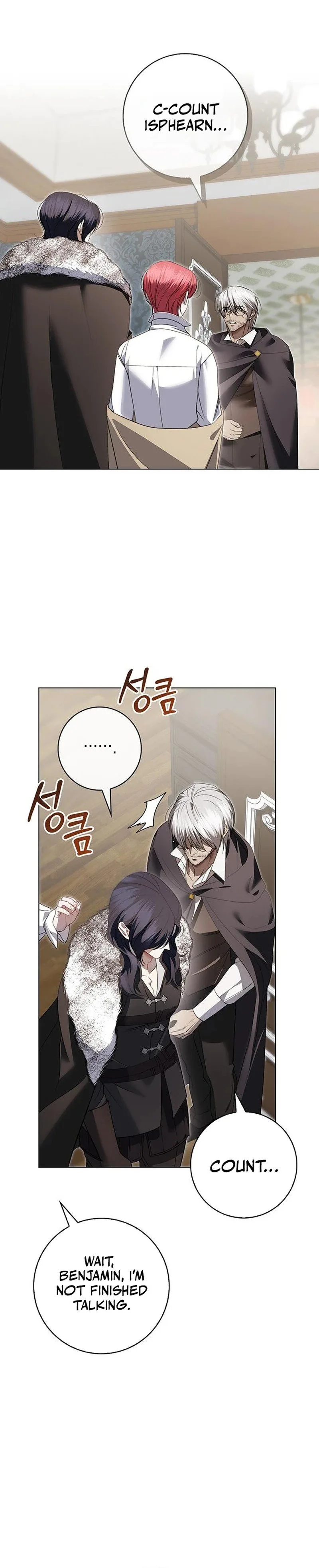 How to Send My Husband to the Abyss Chapter 12 page 23