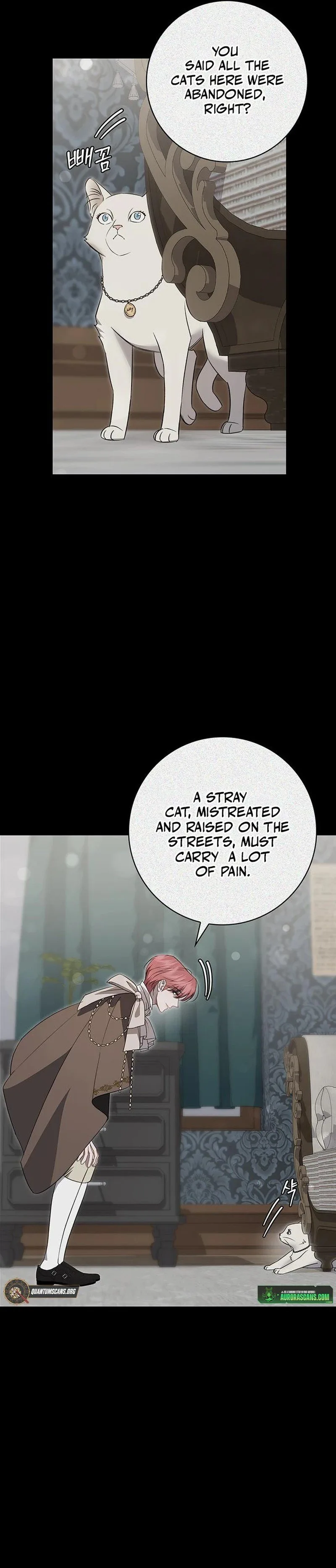 How to Send My Husband to the Abyss Chapter 12 page 27