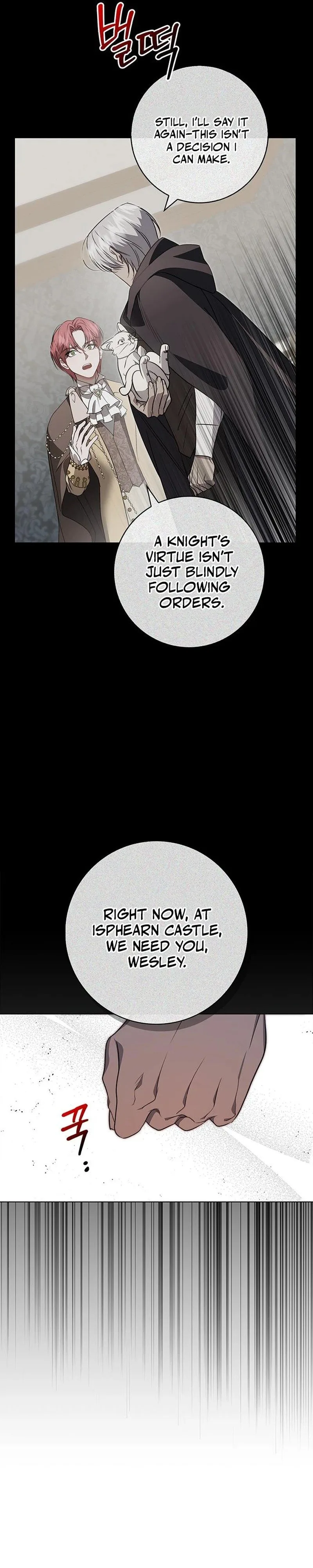 How to Send My Husband to the Abyss Chapter 12 page 30