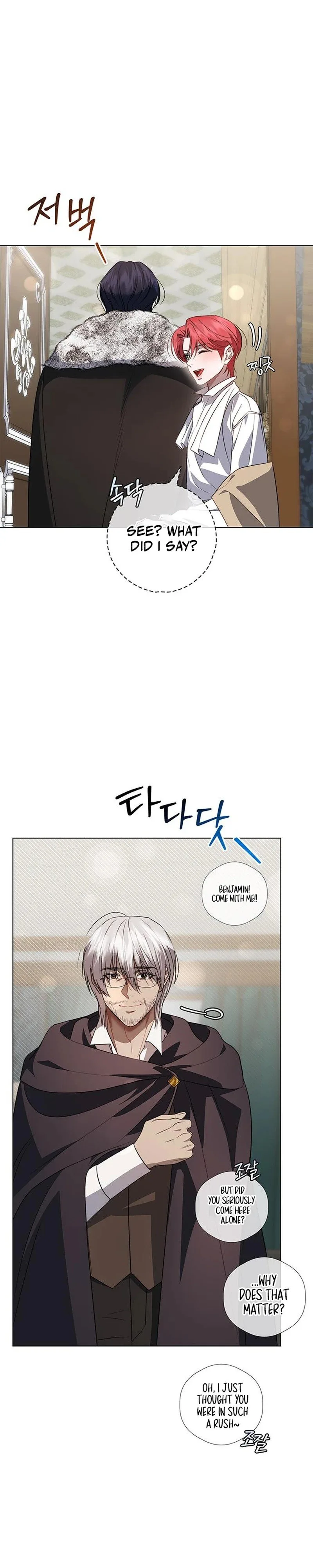 How to Send My Husband to the Abyss Chapter 12 page 32