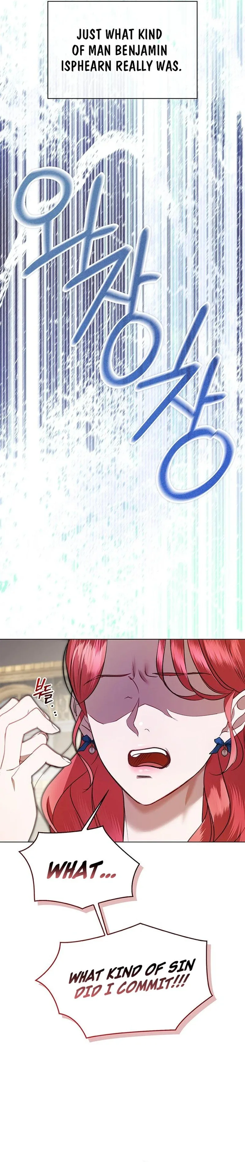 How to Send My Husband to the Abyss Chapter 12 page 37