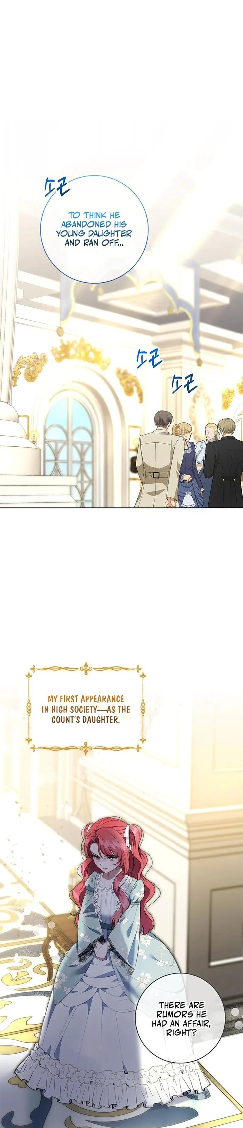 How to Send My Husband to the Abyss Chapter 14 page 1