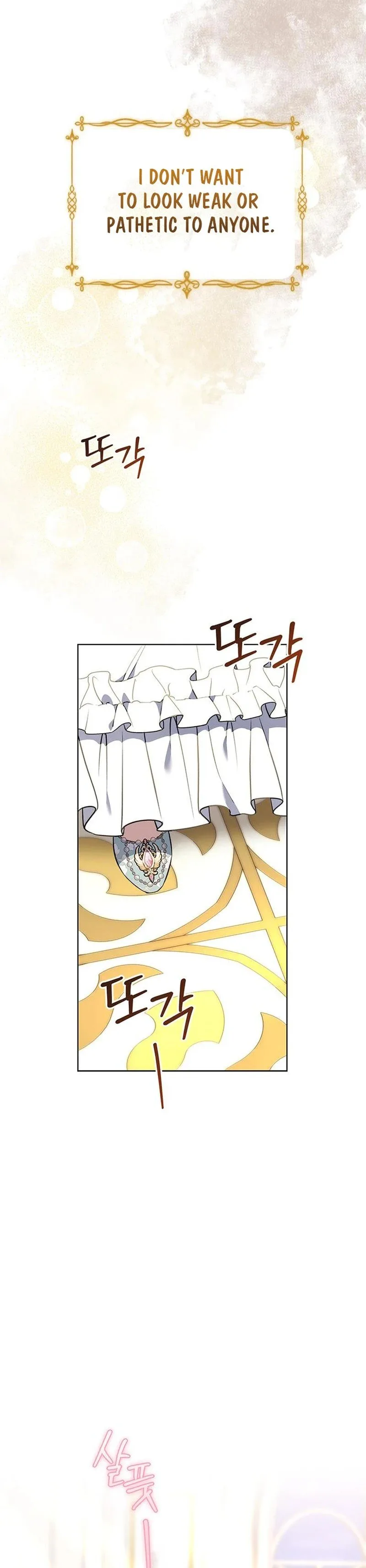How to Send My Husband to the Abyss Chapter 14 page 4