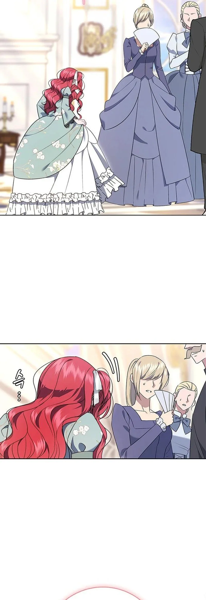 How to Send My Husband to the Abyss Chapter 14 page 5