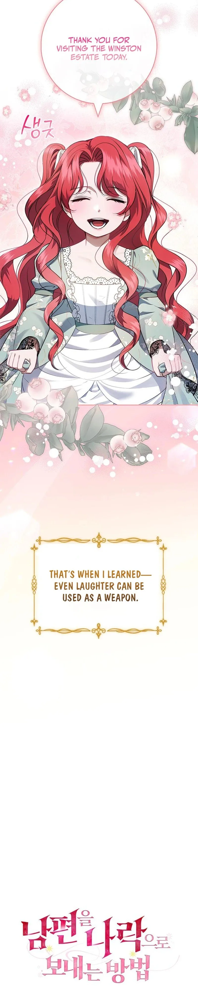 How to Send My Husband to the Abyss Chapter 14 page 6