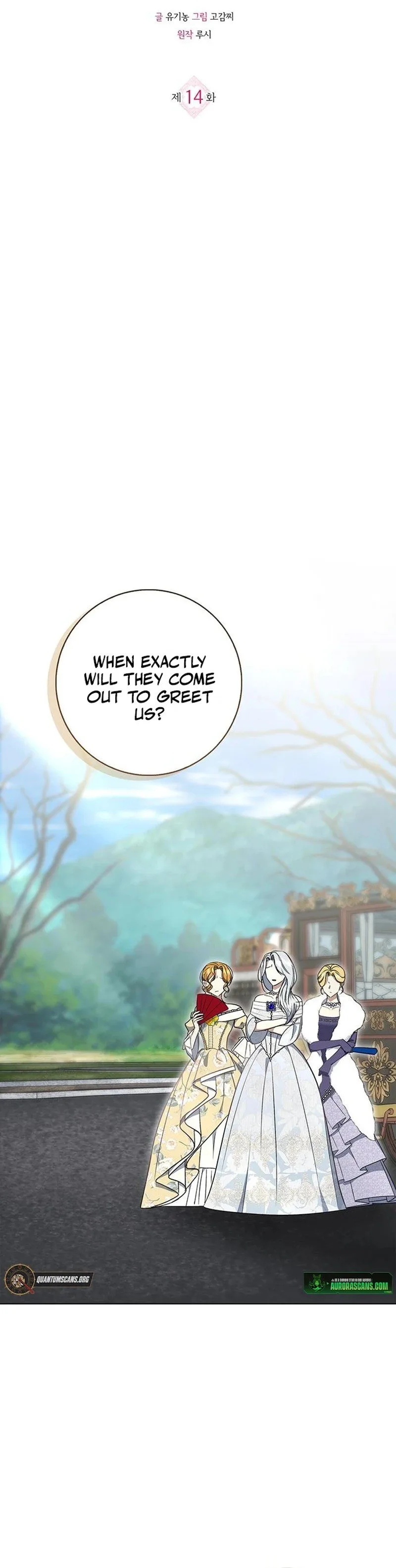 How to Send My Husband to the Abyss Chapter 14 page 7