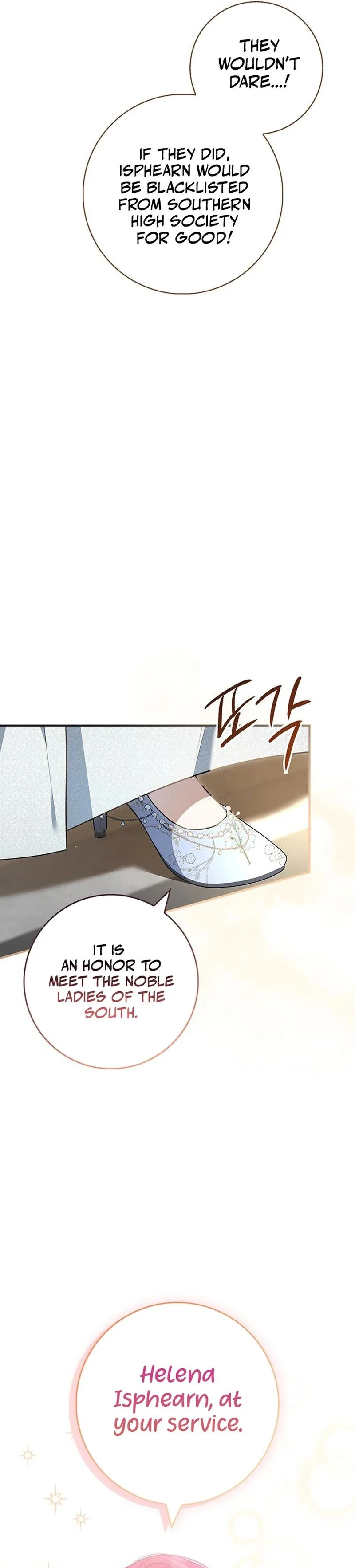 How to Send My Husband to the Abyss Chapter 14 page 9