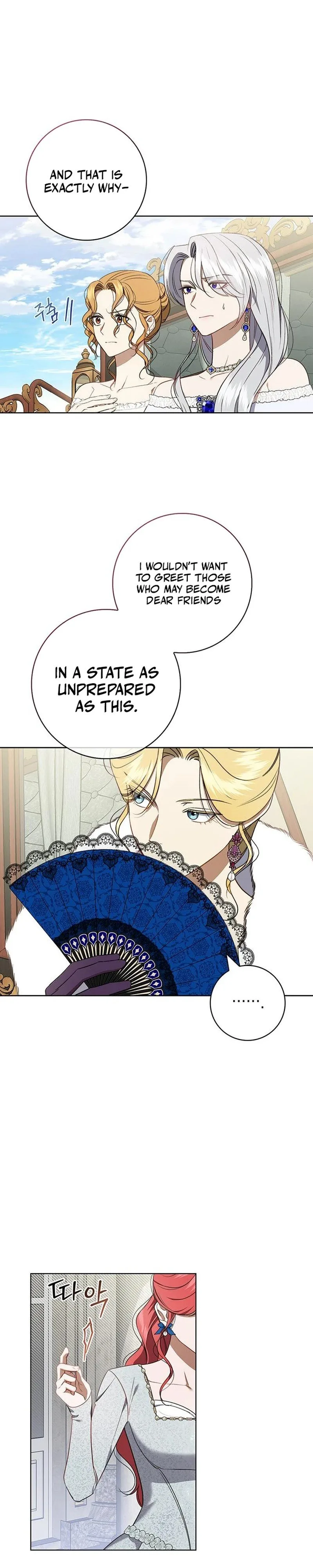 How to Send My Husband to the Abyss Chapter 14 page 13
