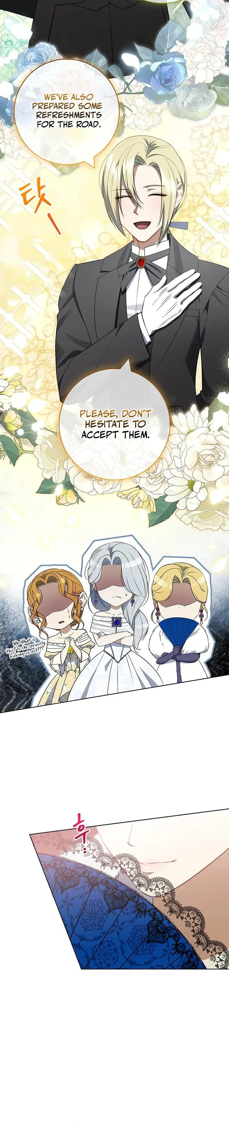 How to Send My Husband to the Abyss Chapter 14 page 15