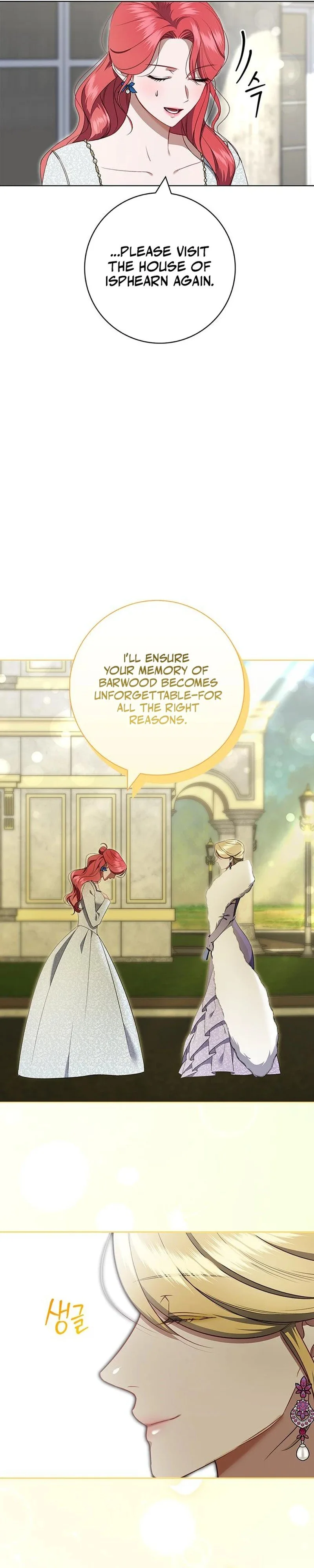 How to Send My Husband to the Abyss Chapter 14 page 22