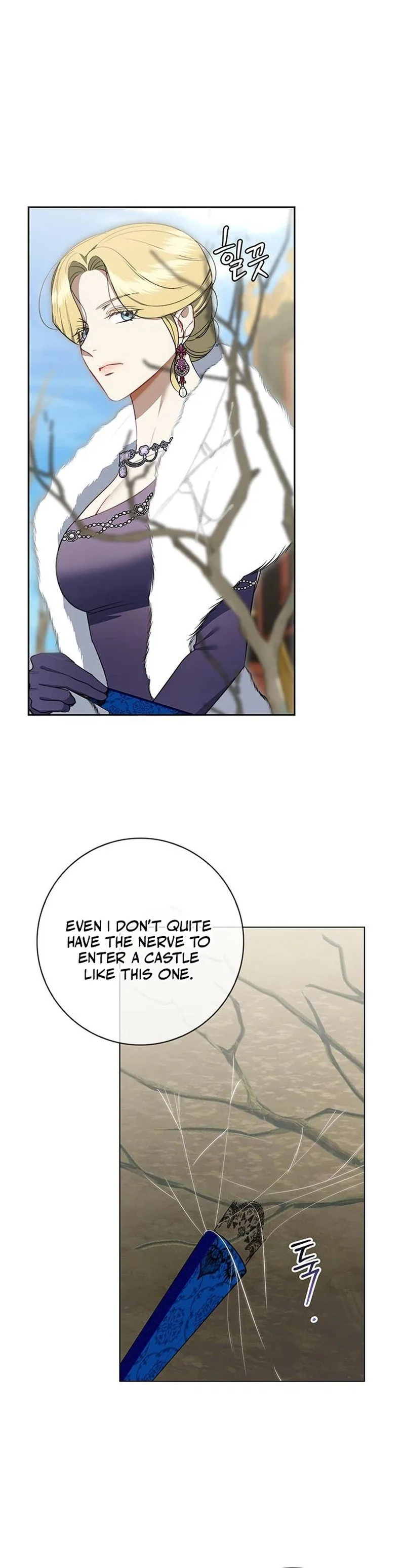 How to Send My Husband to the Abyss Chapter 14 page 18