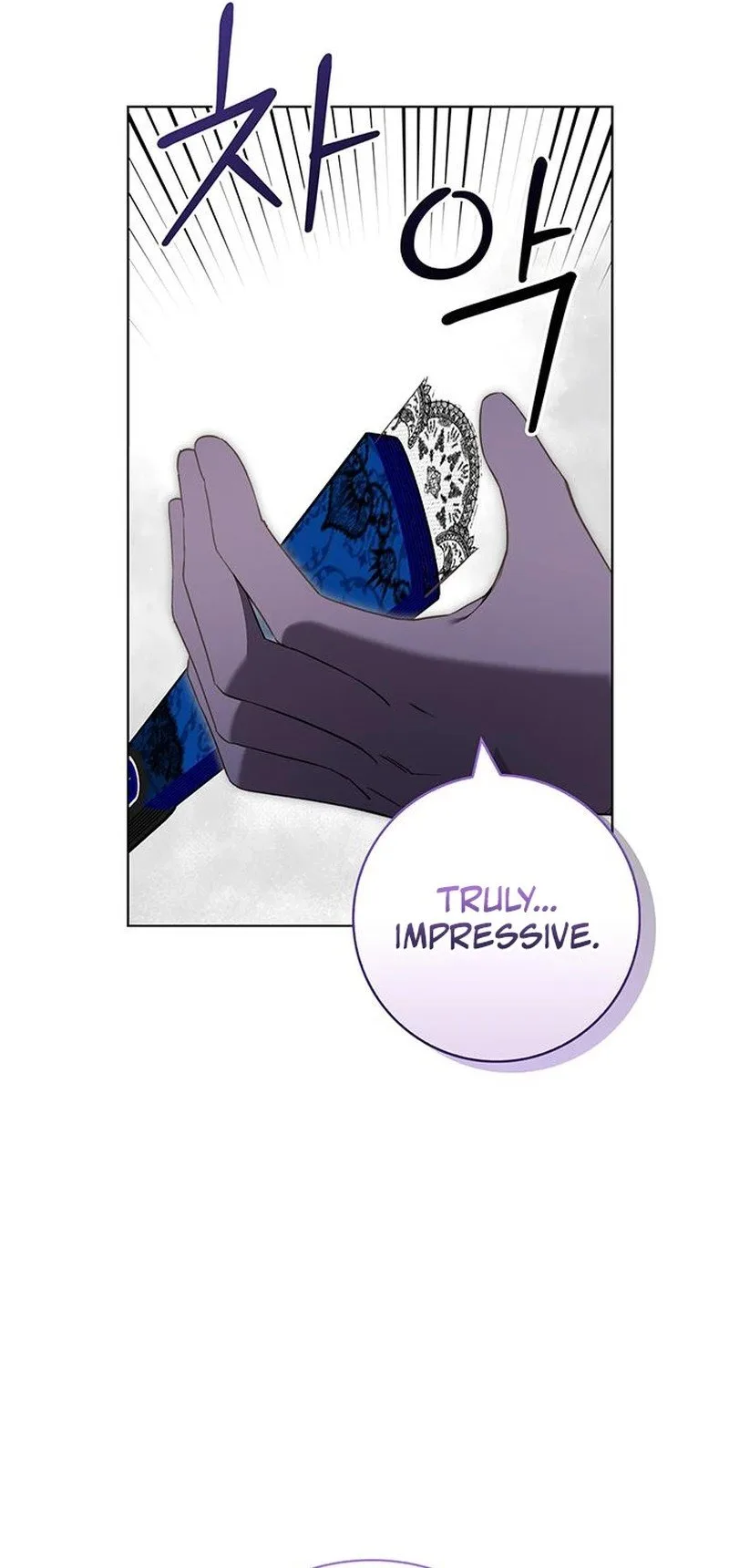 How to Send My Husband to the Abyss Chapter 14 page 16