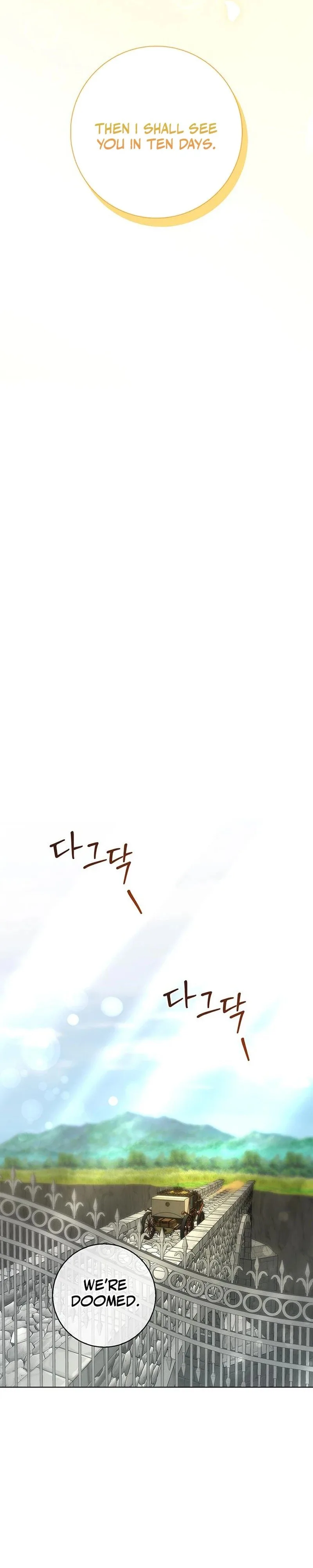 How to Send My Husband to the Abyss Chapter 14 page 23
