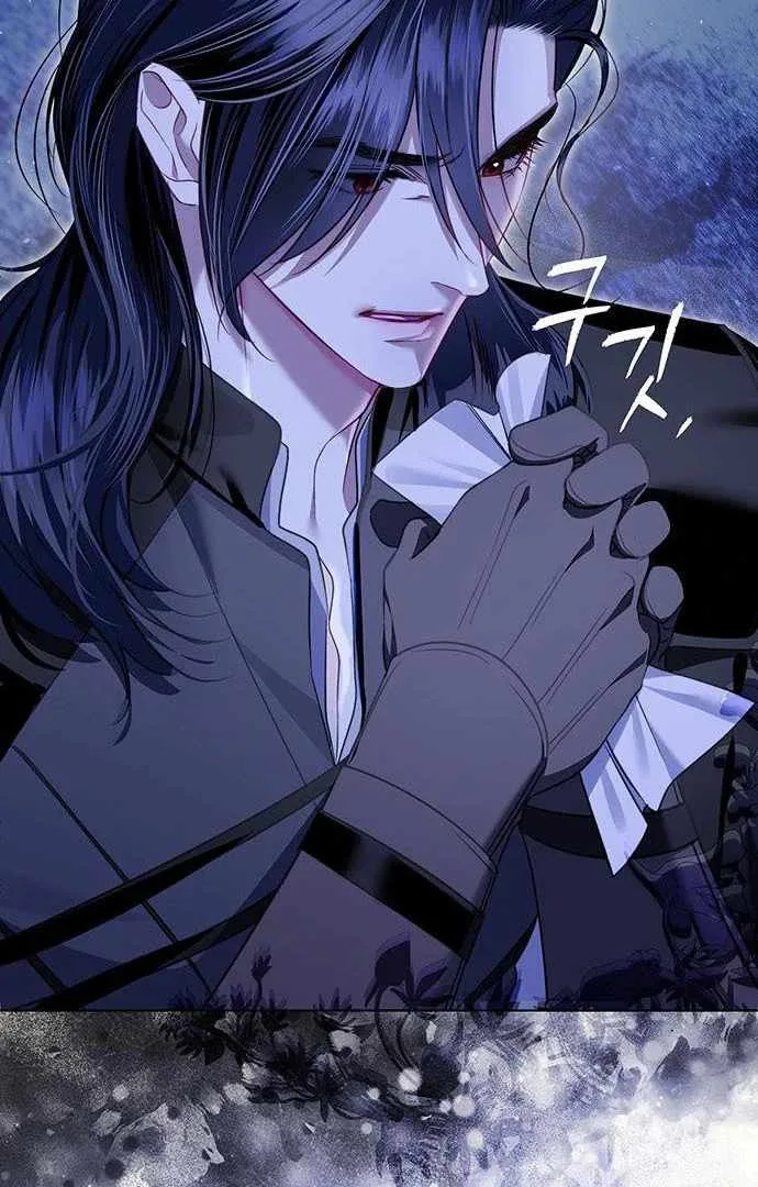 How to Send My Husband to the Abyss Chapter 15 page 2