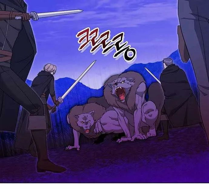 How to Send My Husband to the Abyss Chapter 15 page 10